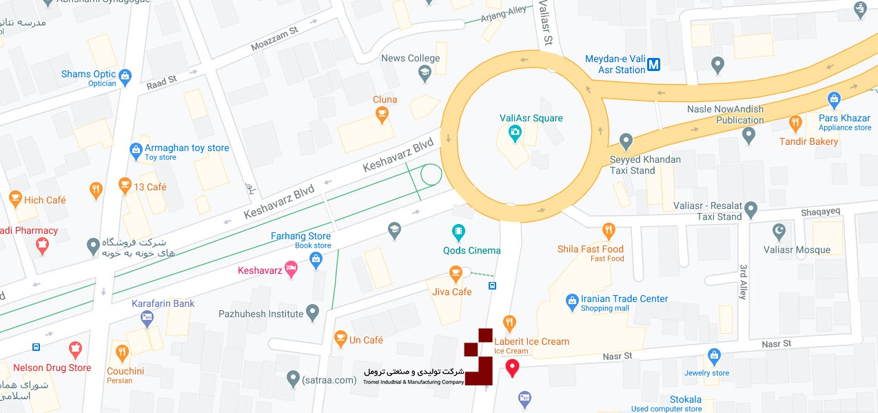 آدرس شرکت تولیدی و صنعتی ترومل